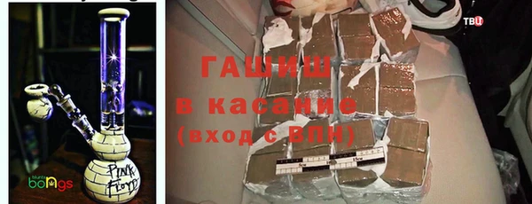 наркотики Алексин