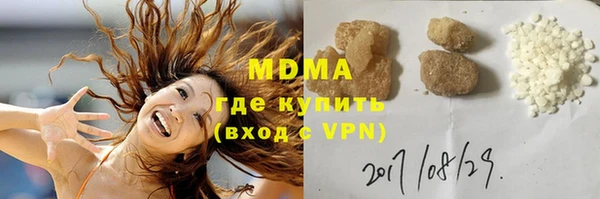 ECSTASY Михайловск