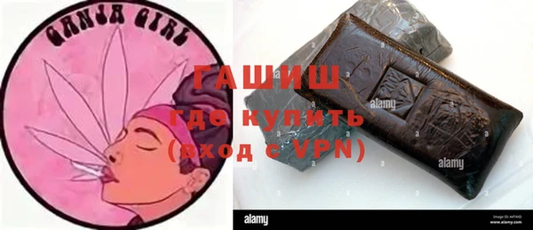 наркотики Алексин