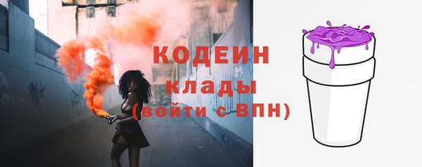 МДПВ Абинск