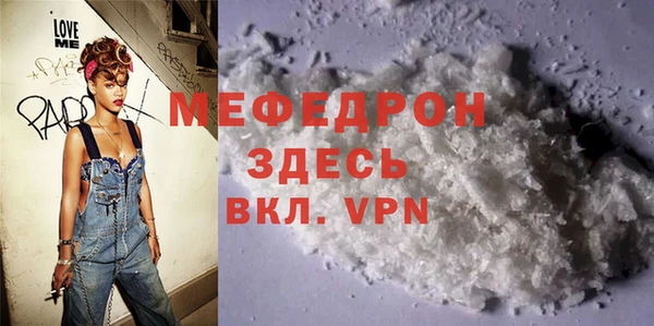 МДПВ Абинск