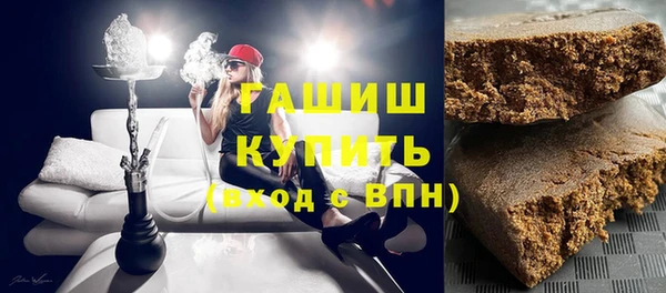 таблы Алексеевка