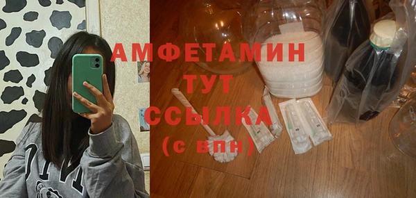 таблы Алексеевка