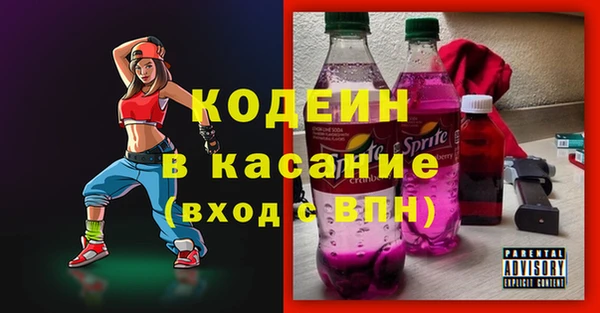 таблы Алексеевка